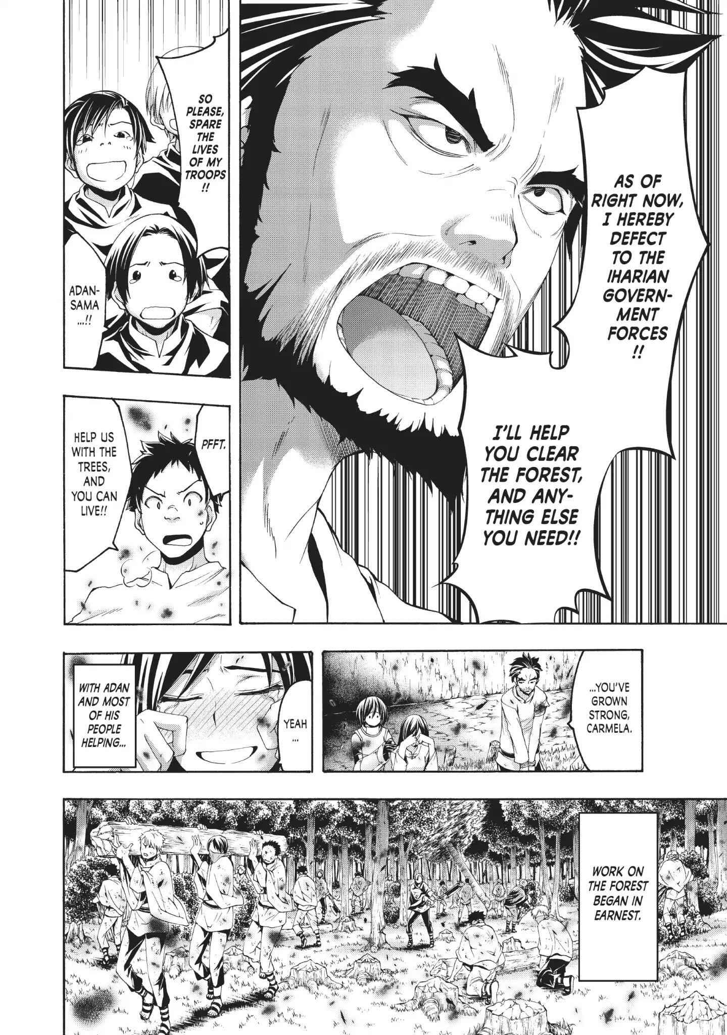 I'm standing on 1,000,000 lives Chapter 39 24